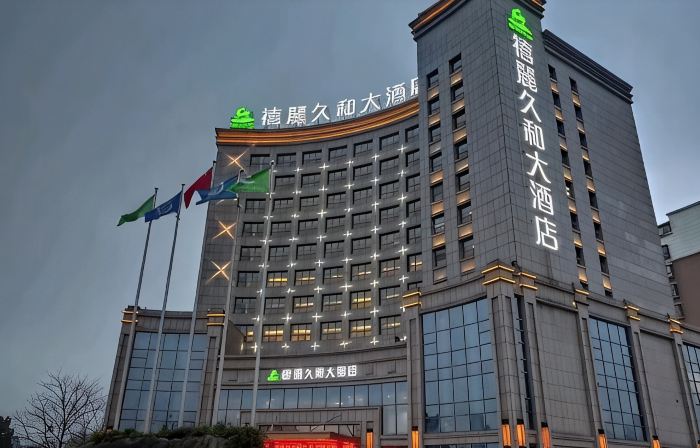 Xili Jiuhe Hotel