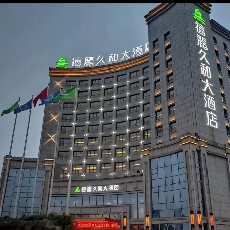 Xili Jiuhe Hotel