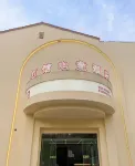 紅館eスポーツホテル