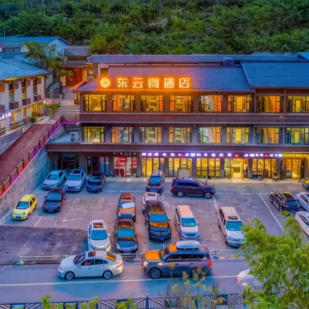 Jiuzhaigou Dongyunge Hotel