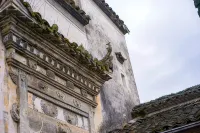 Fengming Shanju Hongcun Qinggu Homestay