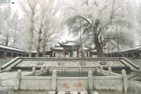 Tianjiao Hotel Jiuquan Bell and Drum Tower Times Square Branch - 2-Star