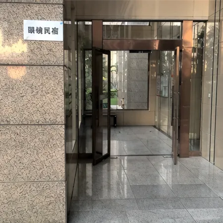 Cixi Yanjing Homestay (Shiji Jinyuan Shopping Center)