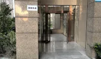 慈溪眼鏡民宿（世紀金源購物中心店） - 2 星級