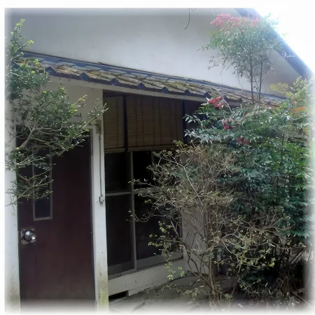 Bunbuku No yu