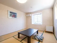 Pension Shiosai