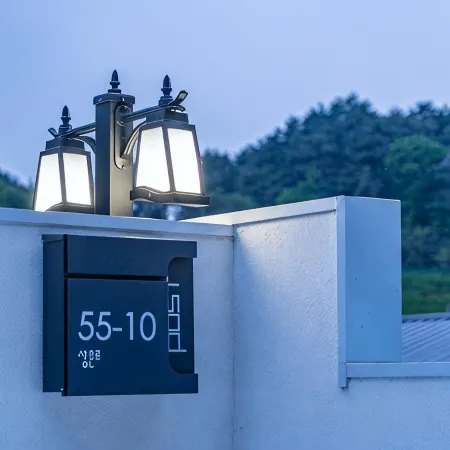 Yangyang Sonamu Private Pension
