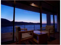 Aoshima Cinqmale - Ocean View