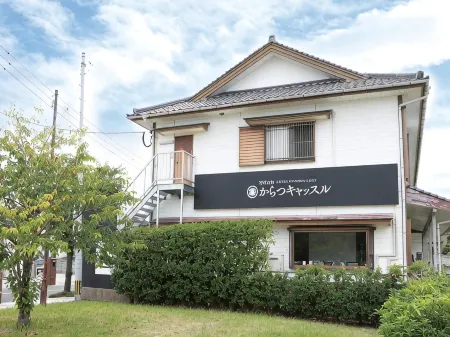 河畔の宿からつキャッスル