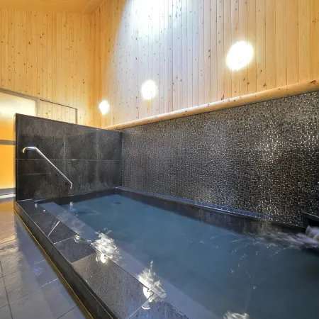 Super Hotel Miyazaki Natural Hot Springs