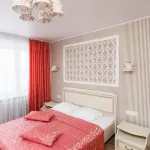 Hotel Gorizont - Wifi