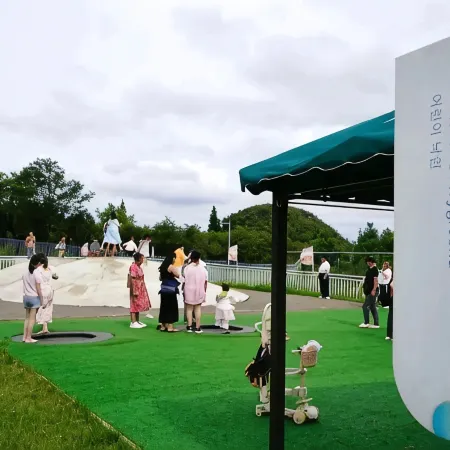 Baili Dujuan Baili Cloud · International Wellness Camping Base