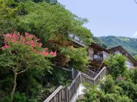 Nakatsukeikoku Yunomori - Homestays