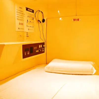 كابسول لاند يوشيما - خاص بالرجال Hotels near محطة أوينو-هيروكوجي