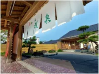 Ryusen - balneario