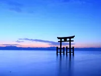 Shirahamaso - 2 stelle