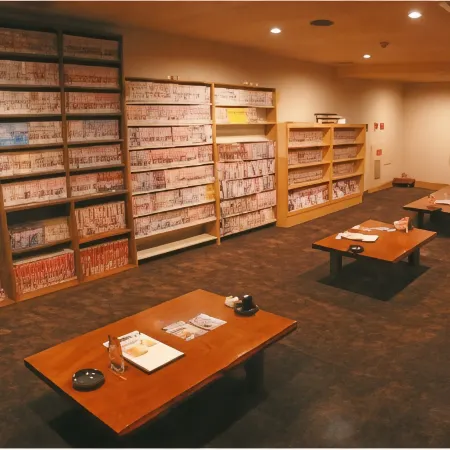 Nikoh Capsule Hotel Refre - Hostel - Caters to Men