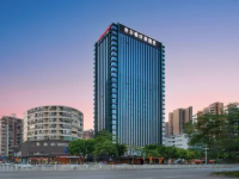 Hampton by Hilton Qingyuan Renmin Road Hoteles en Qingyuan