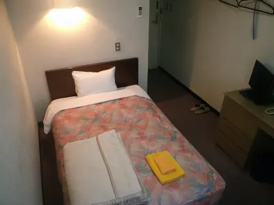 Hotel Nakajima Hoteles en Saku