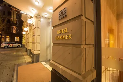 漢默 - 美因茨豪普巴恩霍夫酒店