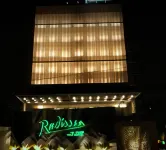 Radisson Lucknow City Center Hotels near Shivam's Swadhyay Library