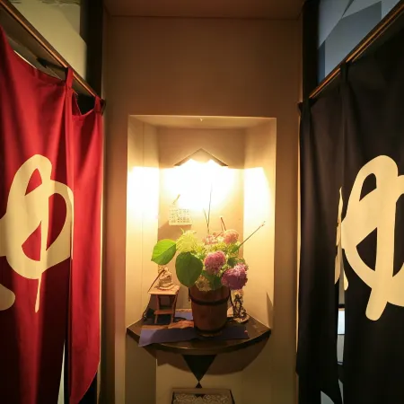 Kappou Ryokan Nihonkai