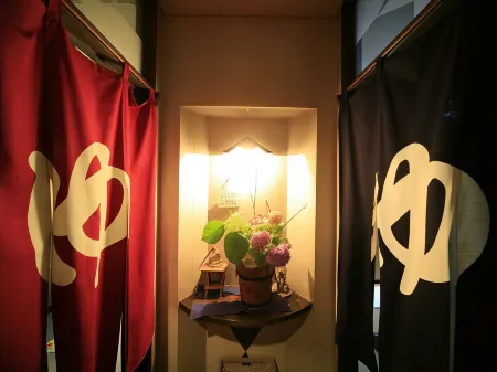 Kappou Ryokan Nihonkai