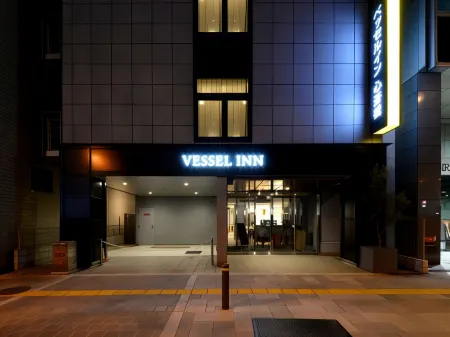 Vessel Inn Shinsaibashi