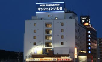 Hotel Sunshine Iwaki