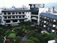 Hotel Sekifu Hotels in Фуефукі