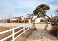 Daebudo Beradel Pension