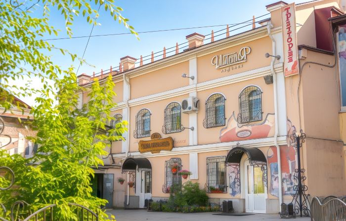 Men'Shikov' Mini-Hotel