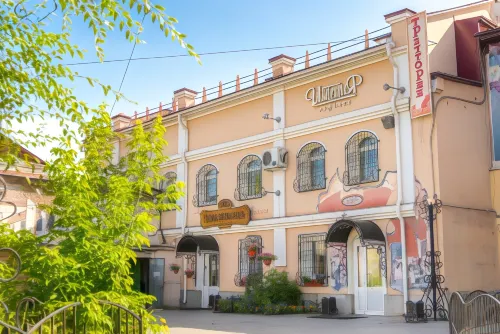 Men'Shikov' Mini-Hotel