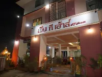 N.T. House