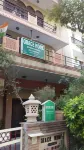 Grace Home