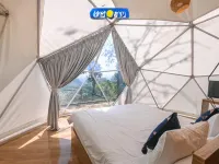 Glamping Taman Love 索良酒店