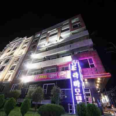 드라마모텔 Hotel Exterior