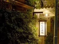 Takeyaso Ryokan Hotels in Nishinomiya