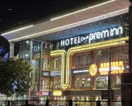 โรงแรม พรีเม อินน์ - ที่มีอ่างอาบน้ำ