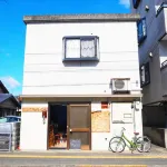 徳島 ゲストハウス【うちんく】 - キッチン