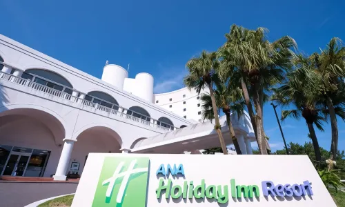 Holiday Inn Resort Miyazaki