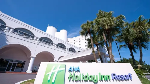 ฮอลิเดย์ อินน์ ANA มิยาซากิ บาย IHG