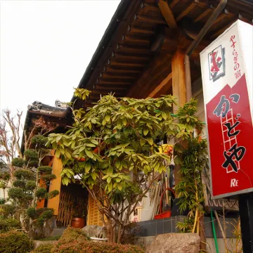 Kadoya Re Hotel di Taketa