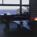 Hidemaru Hanagokoro