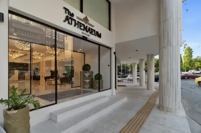 ดิ อะธีเนียม ลักชัวรี โรงแรม โรงแรมใน