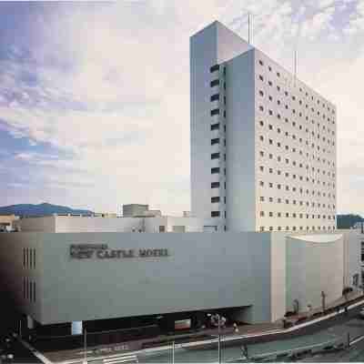 福山ニューキャッスルホテル Hotel Exterior