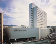 Fukuyama New Castle Hotel Hotels in 