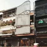 Little One Hotels in Chiang Rai