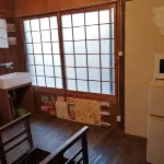 Sakura-an Hotels in Minami