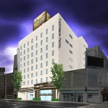 センチュリオンホテルグランド神戸駅前 神戸（兵庫）駅周辺のホテル